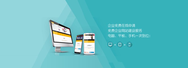 创新引领潮流 秋季科技发展新趋势