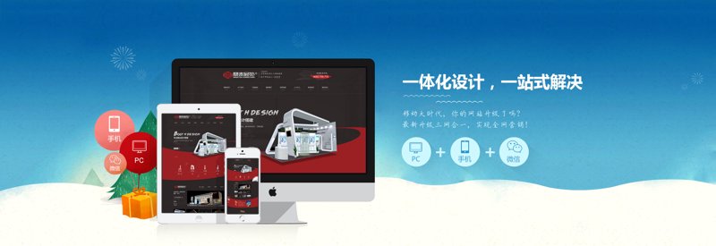 创新引领潮流 秋季科技发展新趋势